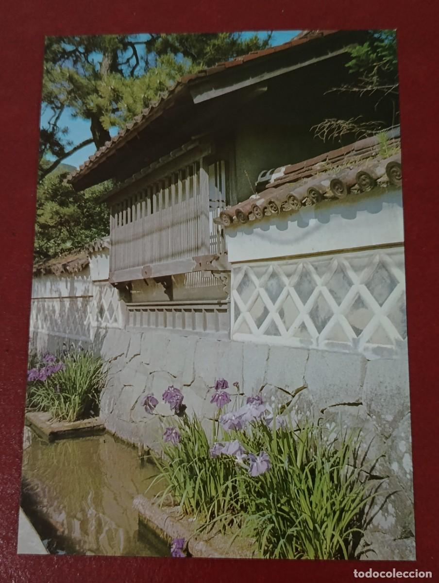 Postales: CALLE TOMACHI - TSUWANO - SHIMANE - JAP&Oacute;N 1950