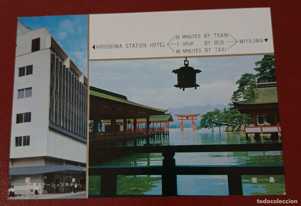 Postales: TRANSPORTE ENTRE HOTEL HIROSHIMA Y LA ISLA MIYAJIMA - JAP&Oacute;N 1960