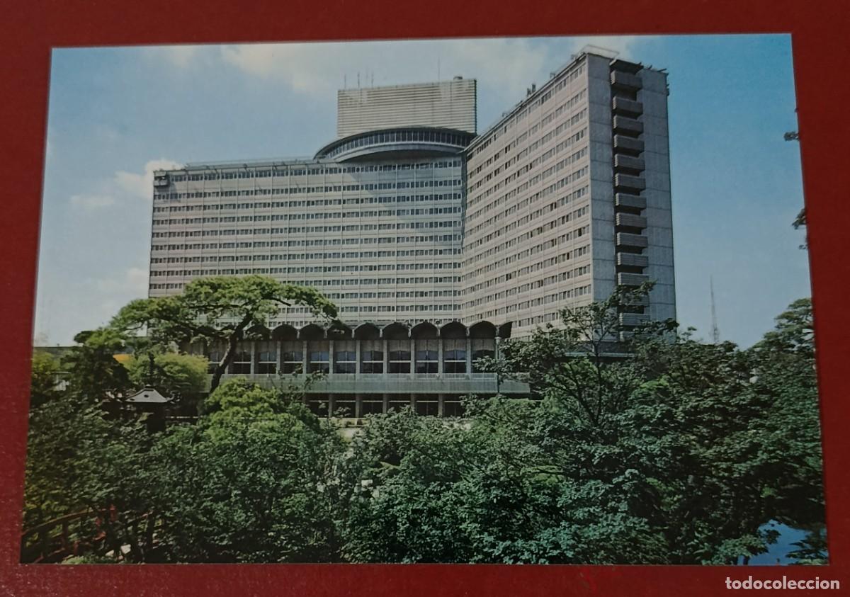 Postales: EDIFICIO PRINCIPAL HOTEL NEW OTANI - TOKYO - CHIYODA - JAP&Oacute;N 1960