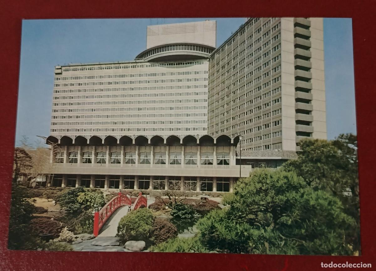 Postales: HOTEL NEW OTANI TOKYO THE MAIN - CHIYODA - TOKYO 1960