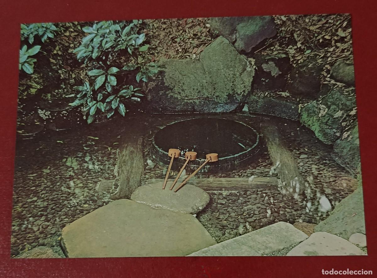 Postales: TSUKUBAI - LAVABO DE PIEDRA TRADICIONAL - JAP&Oacute;N 1960