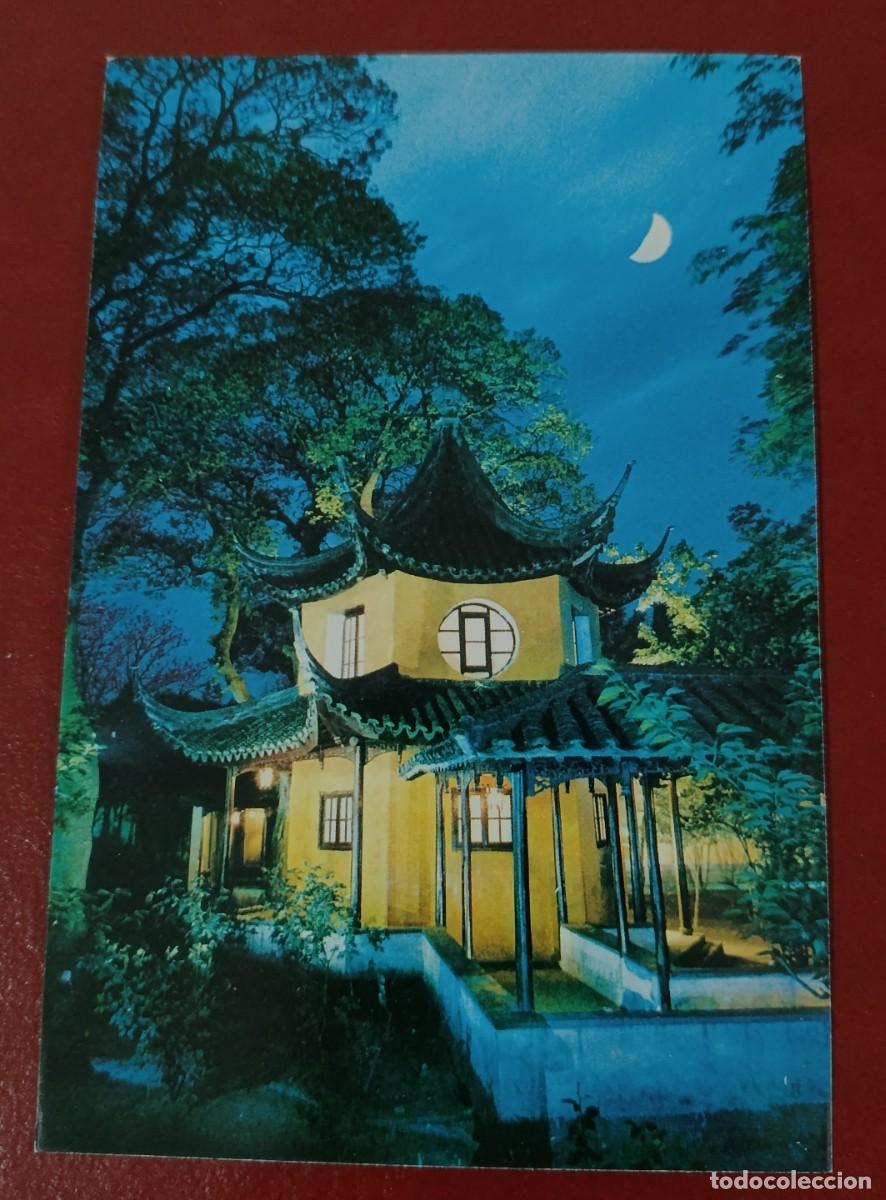 Postales: POSTAL NOCTURNA TEMPLO HANSHAN - SUZHOU - CHINA