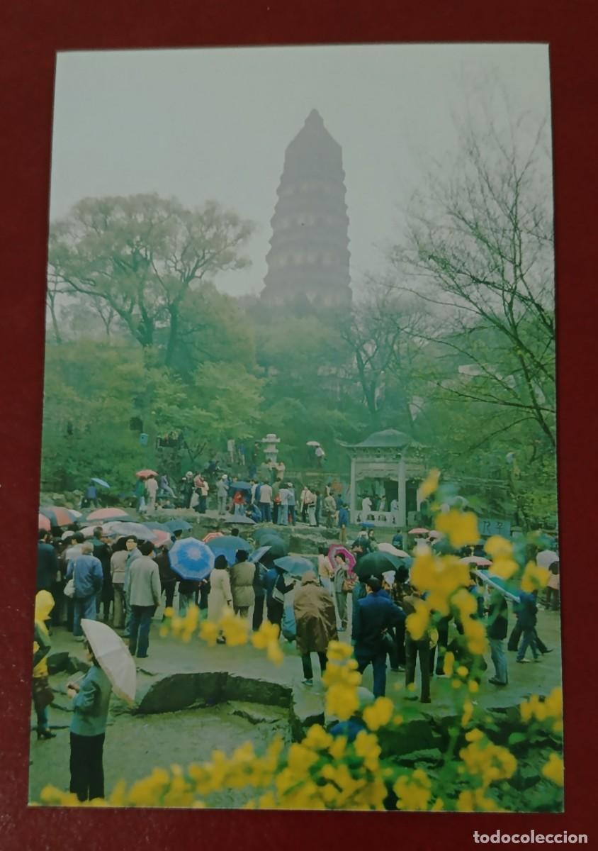 Postales: PAGODA YUNYAN - COLINA DEL TIGRE - SUZHOU - CHINA
