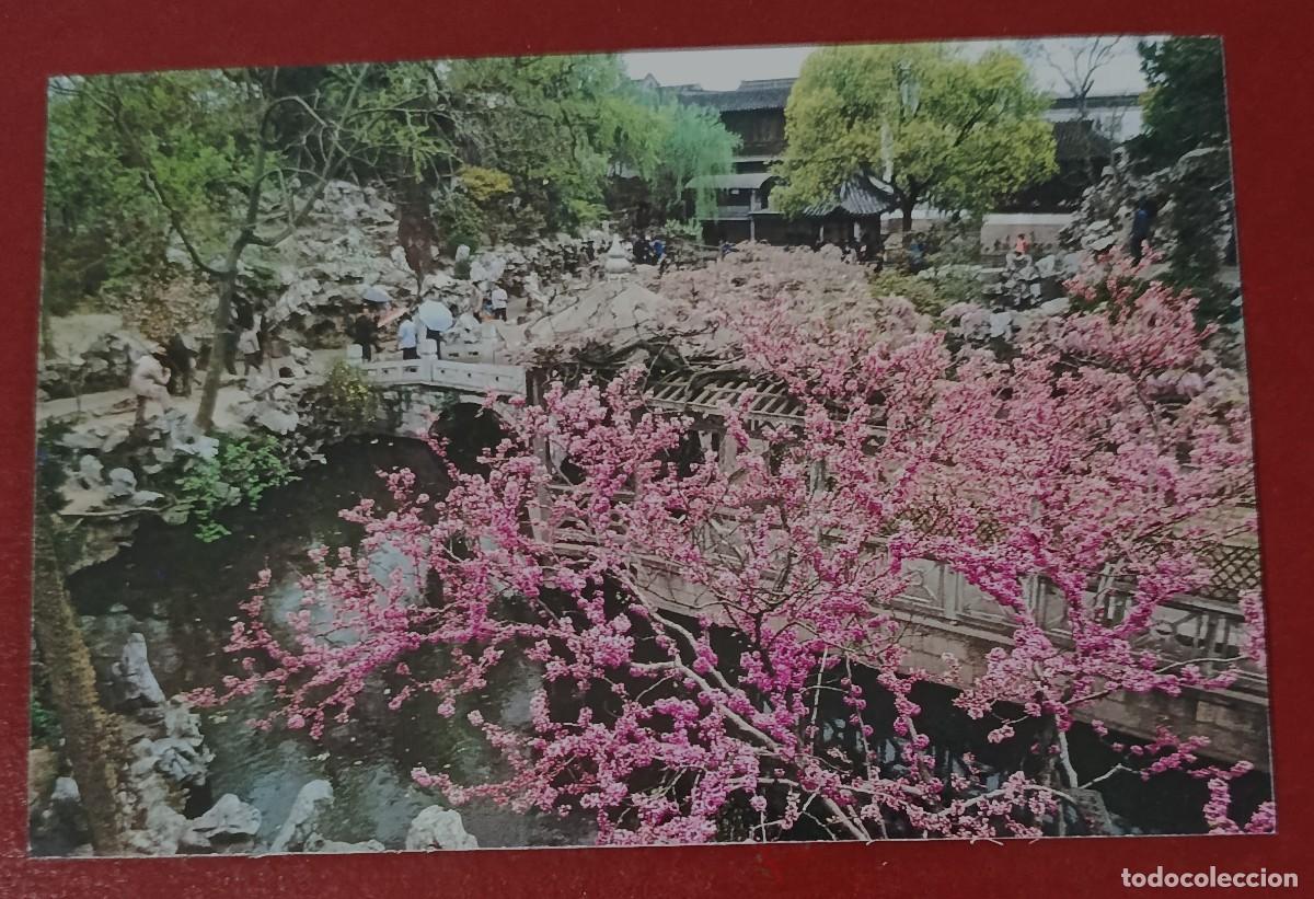 Postales: JARD&Iacute;N LIYUAN - WUXI CHINA