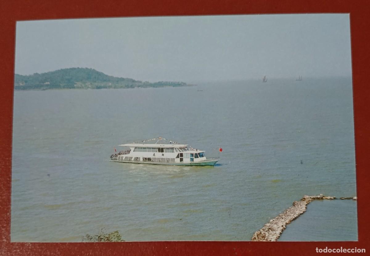 Postales: BARCO TURISTICO NAVEGANDO POR EL LAGO TAIHU - CHINA