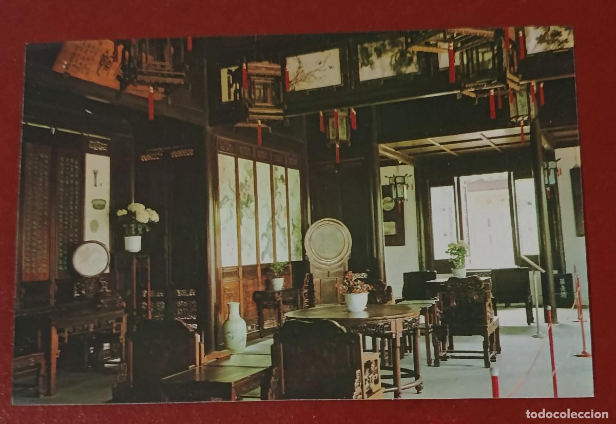 Postales: INTERIOR SALA WUFENGXIAN - SALA DE LOS CINCO PICOS - SUZHOU - JIANGSU - CHINA