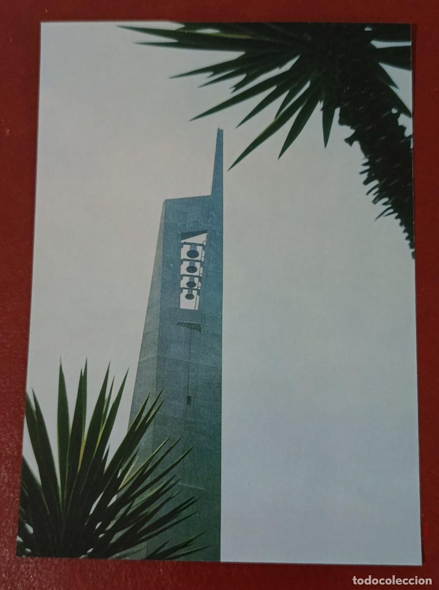 Postales: CAMPANARIO CATEDRAL DE SANTA MARIA DE TOKIO - ARQUITECTURA BRUTALISTA - KENZO TANGE - TOKIO - JAP&Oacute;N