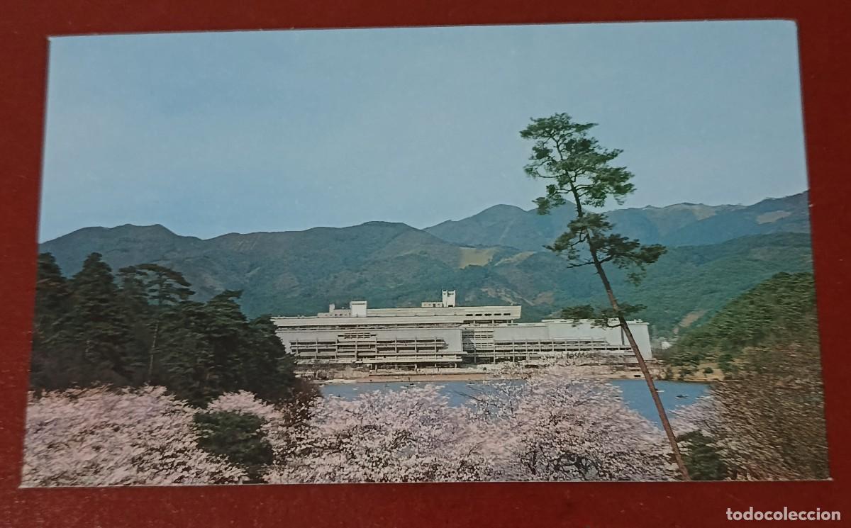 Postales: CENTRO INTERNACIONAL DE CONFERENCIAS DE KIOTO - TAKARAGAIKE - JAPON