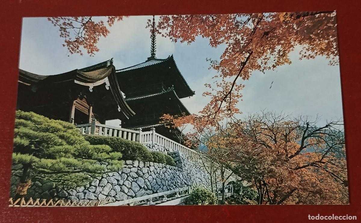 Postales: TEMPLO BUDISTA KIYOMIZU DERA - KIOTO - JAP&Oacute;N
