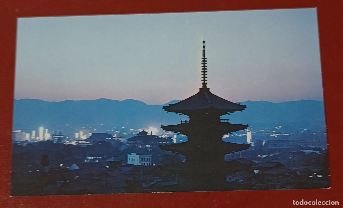 Postales: PAGODA YASAKA - TEMPLO HOKAN JI - KYOTO - JAP&Oacute;N