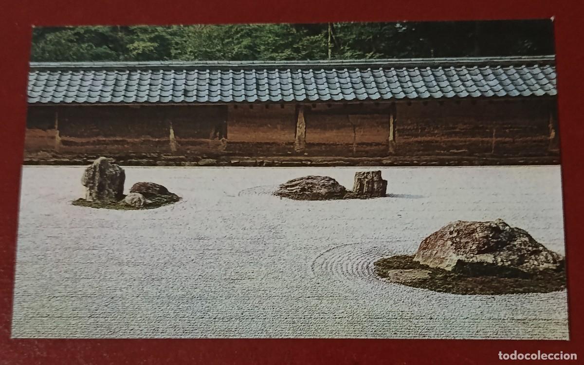 Postales: JARD&Iacute;N DE LAS ROCAS ZEN ( KARESANSUI ) DEL TEMPLO RYOAN JI - KYOTO - JAP&Oacute;N