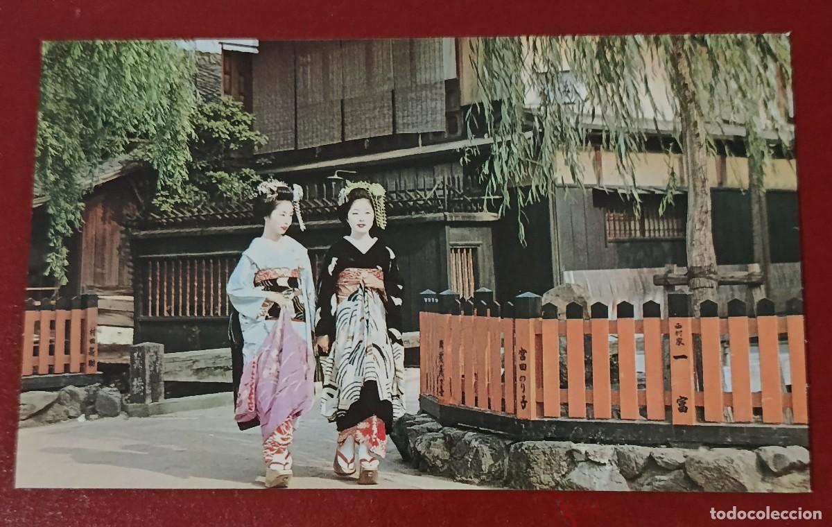 Postales: DOS MAIKOS ( APRENDICES DE GEISHA ) - DISTRITO GION - KYOTO - JAP&Oacute;N
