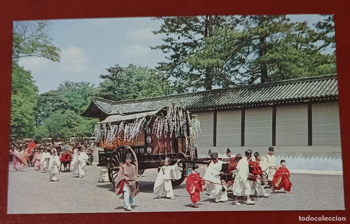 Postales: FESTIVAL DE LA MALVA - AOI MATSURI - KYOTO - JAP&Oacute;N