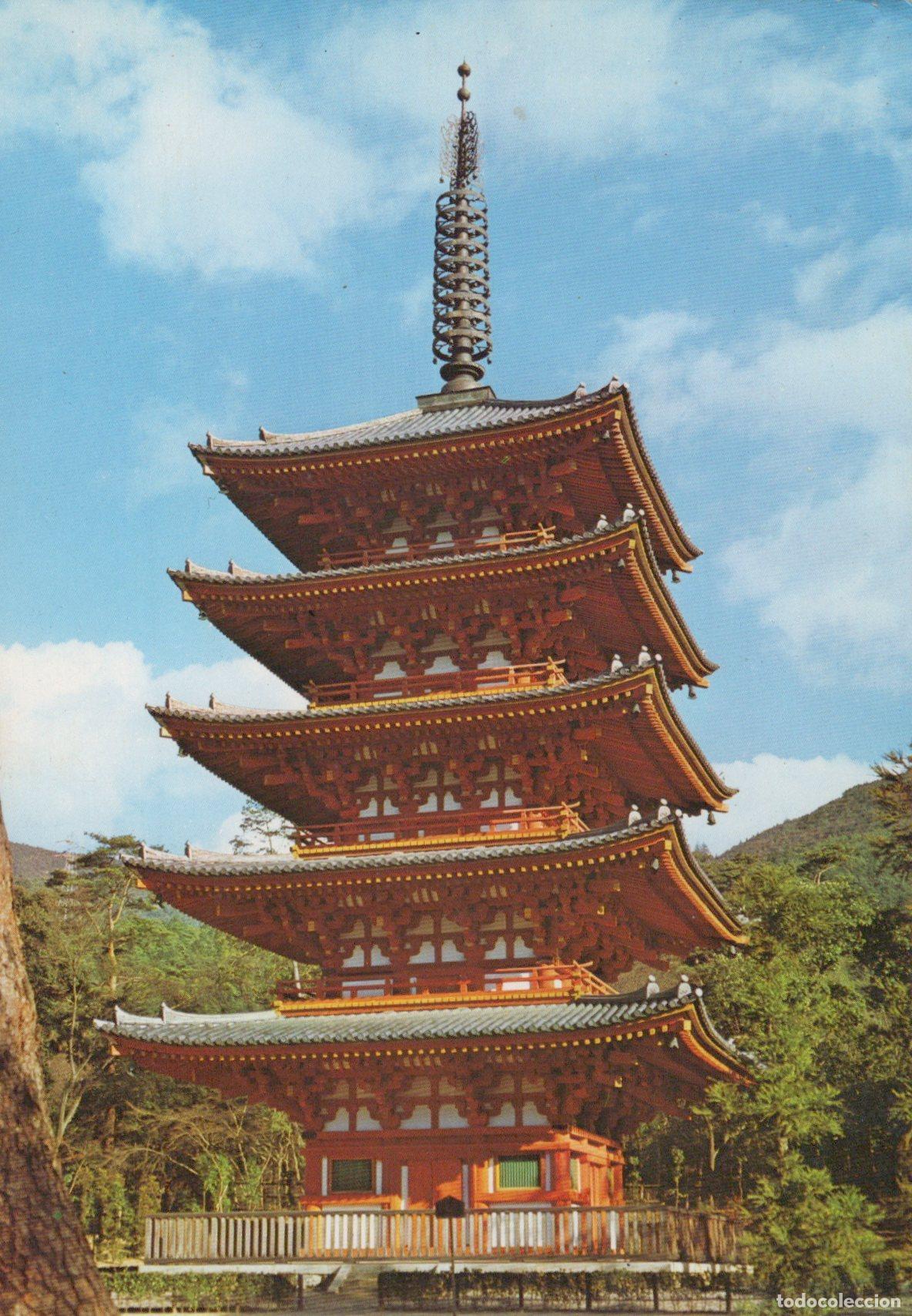 Postales: Japan Kyoto Daigoji Temple Five Story Pagoda *YBB624