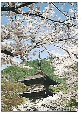 Postales: TEMPLO DE &rdquo; KIYOMIZU &rdquo;.- KYOTO / JAPON