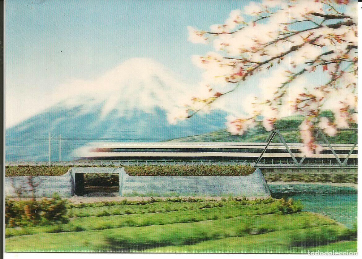 Postales: POSTAL TOKYO (JAPON) - MONTE DAISEN, TREN BALA, ALMENDROS - STEREOSCOPICA, EFECTO 3-D