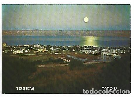 Postales: LAKE OF GALILEE AND GOLAN MOUNTAINS AT MOON-LIGHT.- TIBERIAS / ISRAEL