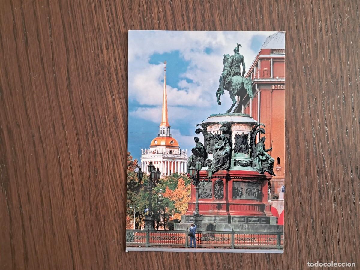 Postales: postal de Rusia, plaza de San Isaac, monumento a Nicol&aacute;s I, San Petersburgo, a&ntilde;o 2010.
