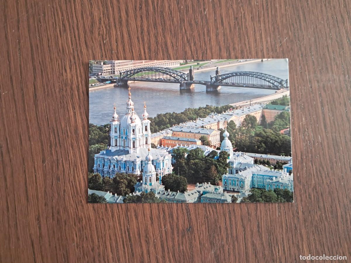 Postales: postal de Rusia, catedral Smolniy, San Petersburgo, a&ntilde;o 2010.