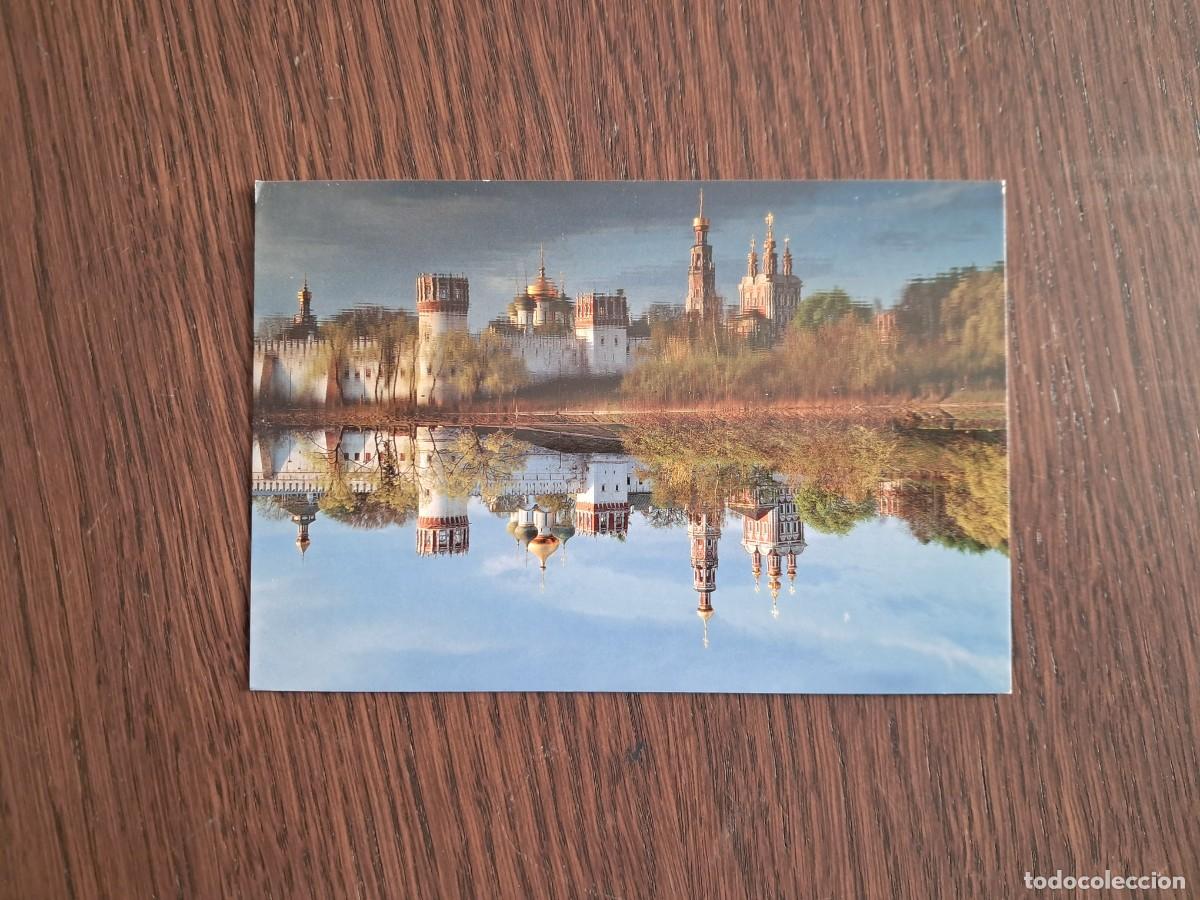 Postales: postal de Rusia, monasterio Novodevitchiy, Mosc&uacute;.