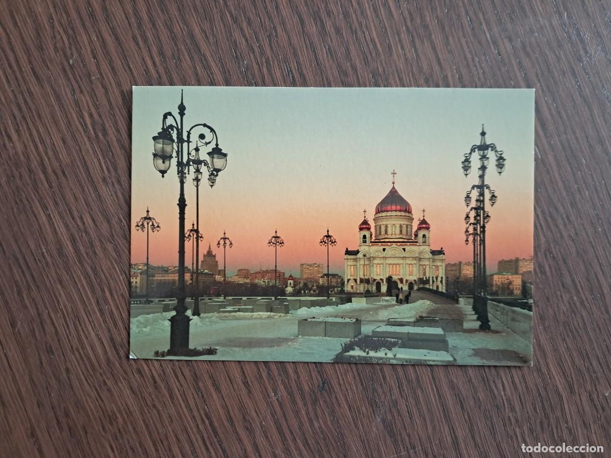 Postales: postal de Rusia, catedral du christ-le-sauveur, Mosc&uacute;.