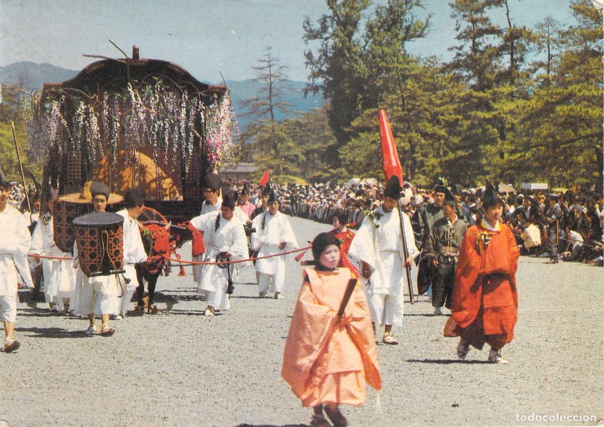 Postales: Postal del Festival Aoimatsuri en Kioto Jap&oacute;n