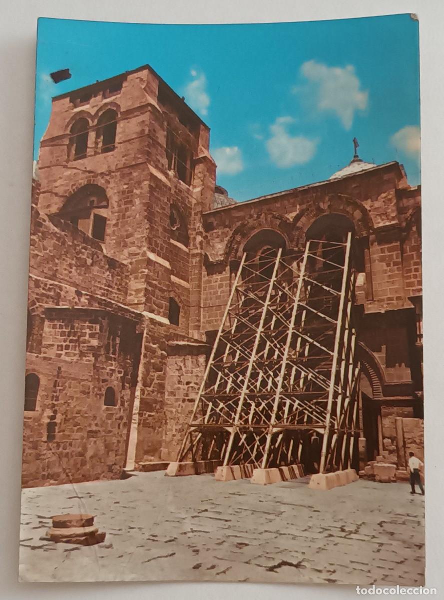 Postales: JURUSALEN (ISRAEL). IGLESIA DEL SANTO SEPULCRO