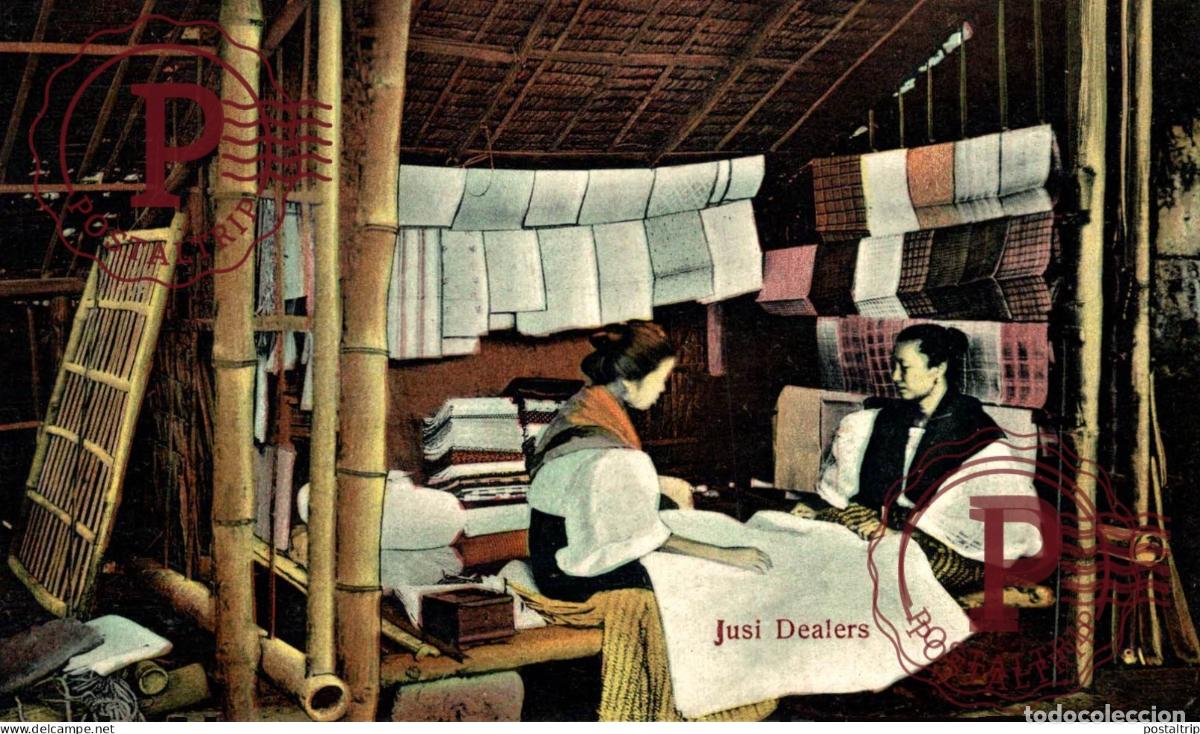 Postales: FILIPINAS. PHILIPPINES. Jusi Dealers