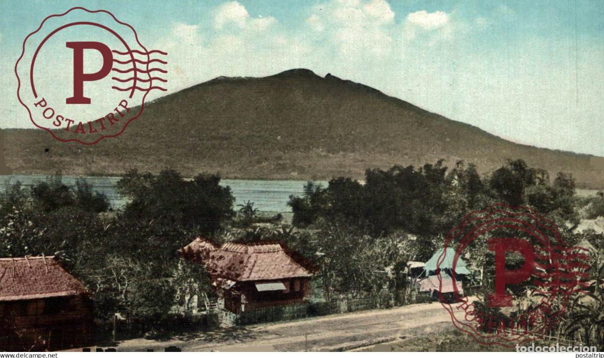 Postales: FILIPINAS. PHILIPPINES. MT ARAYAT. - Foto 1