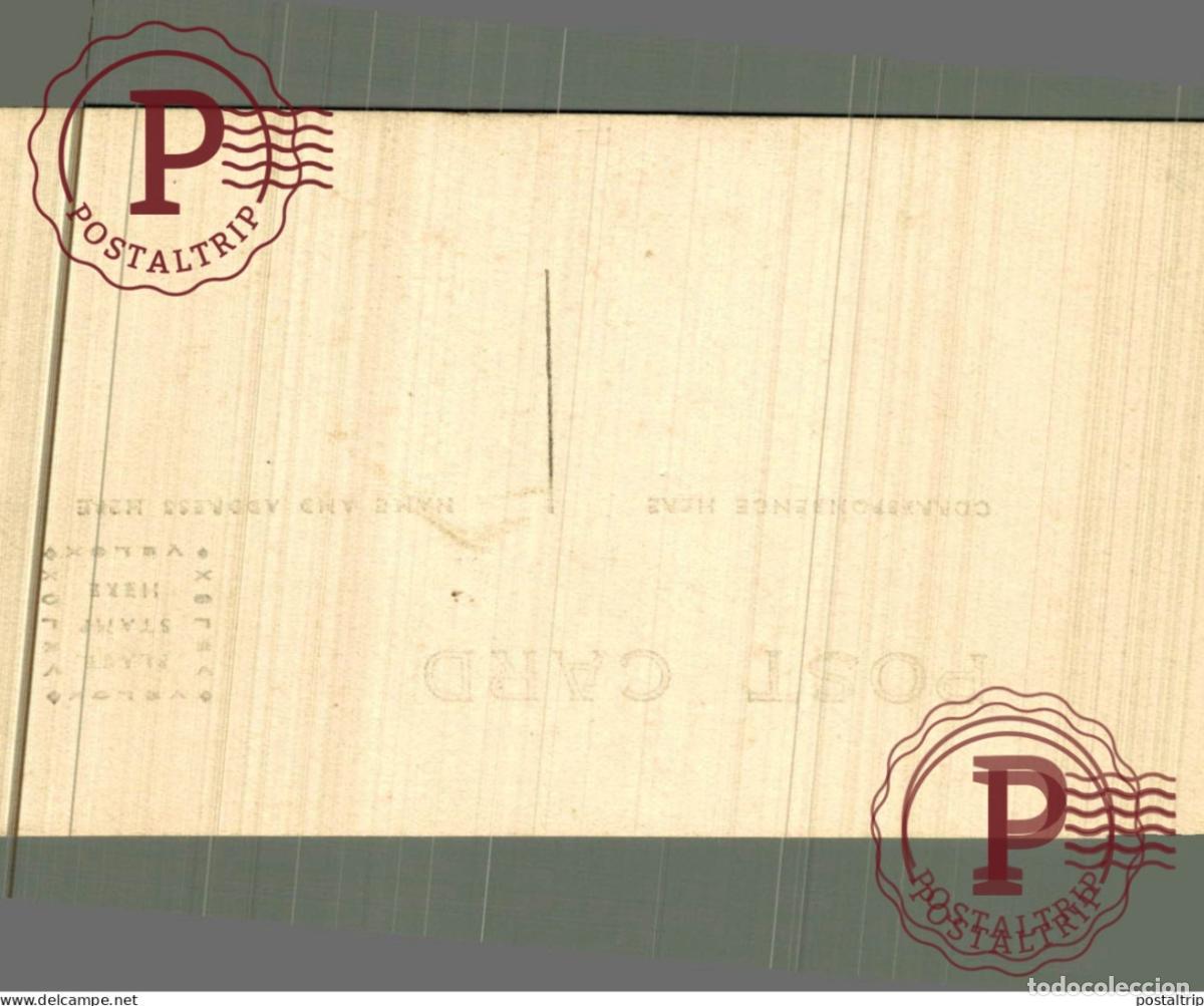 Postales: FILIPINAS. PHILIPPINES. RPPC. - Foto 2