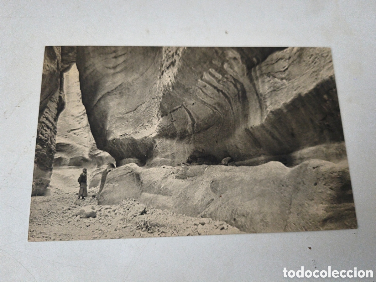 Postales: Postal Petra. The Sik - Foto 1