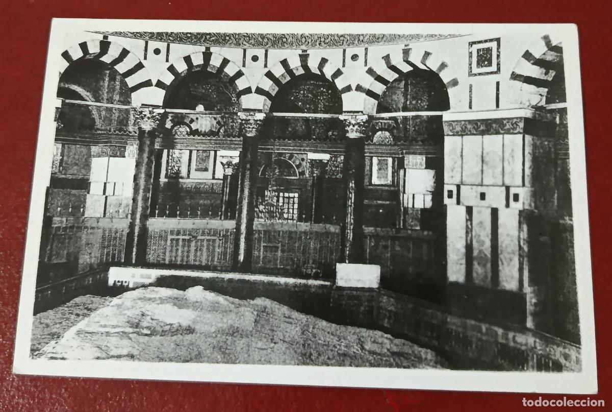 Cartoline: POSTAL BLANCO Y NEGRO C&Uacute;PULA DE LA ROCA - ROCA SAGRADA - JERUSAL&Eacute;N