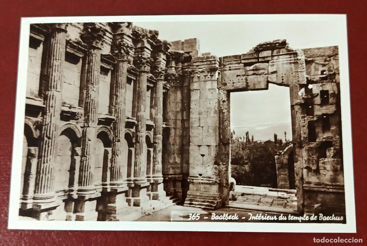 Postales: POSTAL BLANCO Y NEGRO INTERIOR DEL TEMPLO DE BACO - COMPLEJO ARQUEOL&Oacute;GICO DE BAALBEK - L&Iacute;BANO