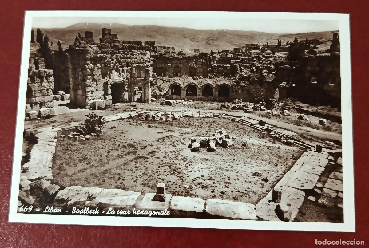 Postales: POSTAL BLANCO Y NEGRO DEL PATIO HEXAGONAL - COMPLEJO RUINAS ROMANAS BAALBEK - LIBANO
