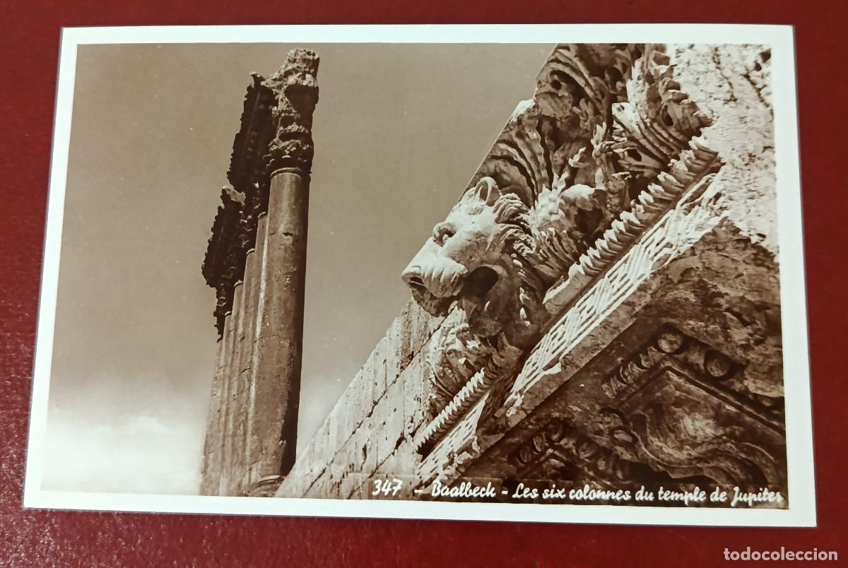 Postales: POSTAL BLANCO Y NEGRO TEMPLO DE JUPITER - BAALBECK - LIBANO