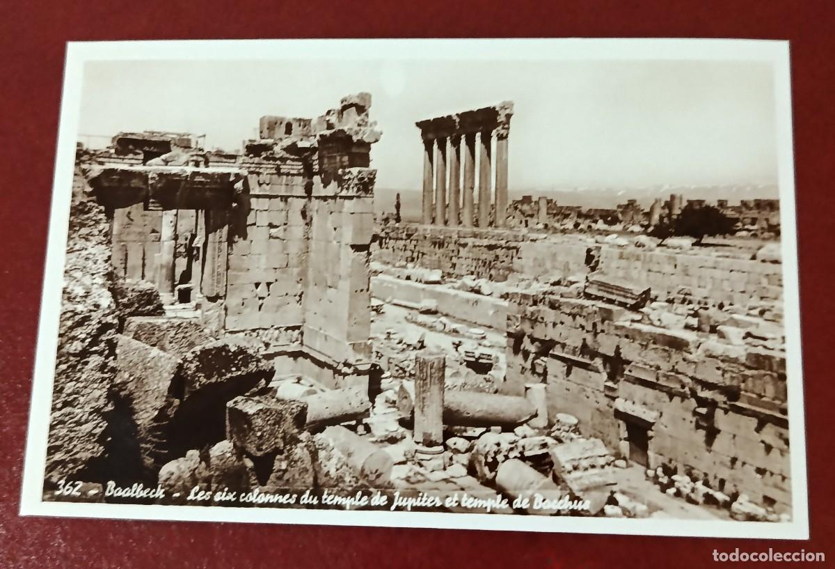 Postales: POSTALS BLANCO Y NEGRO RUINAS ROMANAS BAALBECK - TEMPLO BACO - COLUMNAS TEMPLO JUPITER - LIBANO
