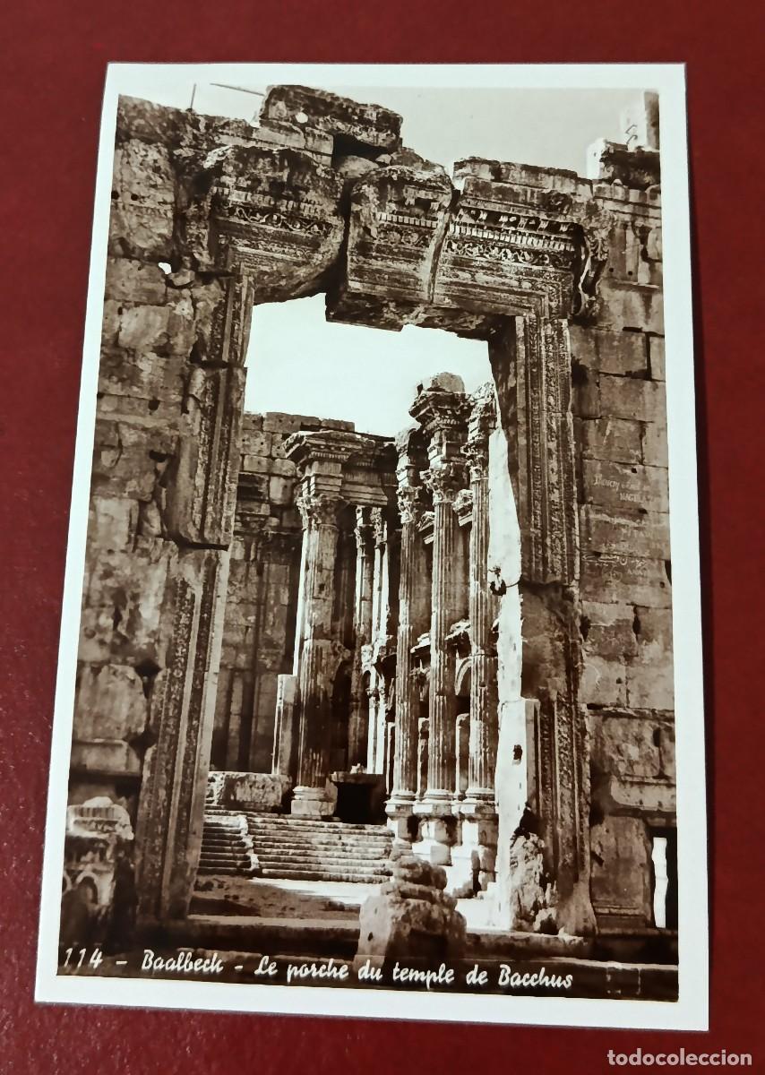 Postcards: POSTAL BLANCO Y NEGRO P&Oacute;RTICO ENTRADA TEMPLO DE BACO - SANTUARIO ROMANO BAALBECK - L&Iacute;BANO