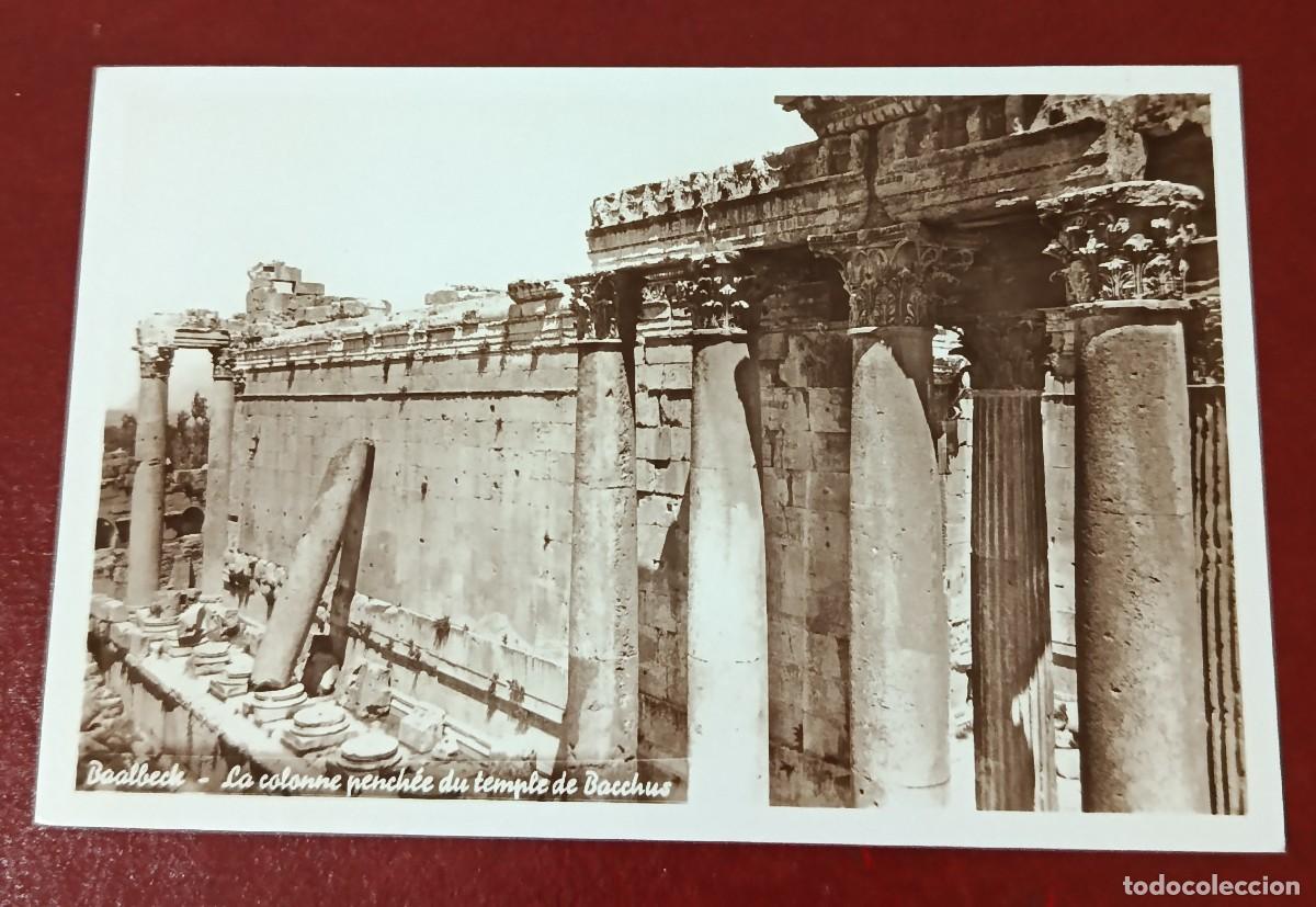 Postales: POSTAL BLANCO Y NEGRO TEMPLO DE BACO - BAALBECK - LIBANO