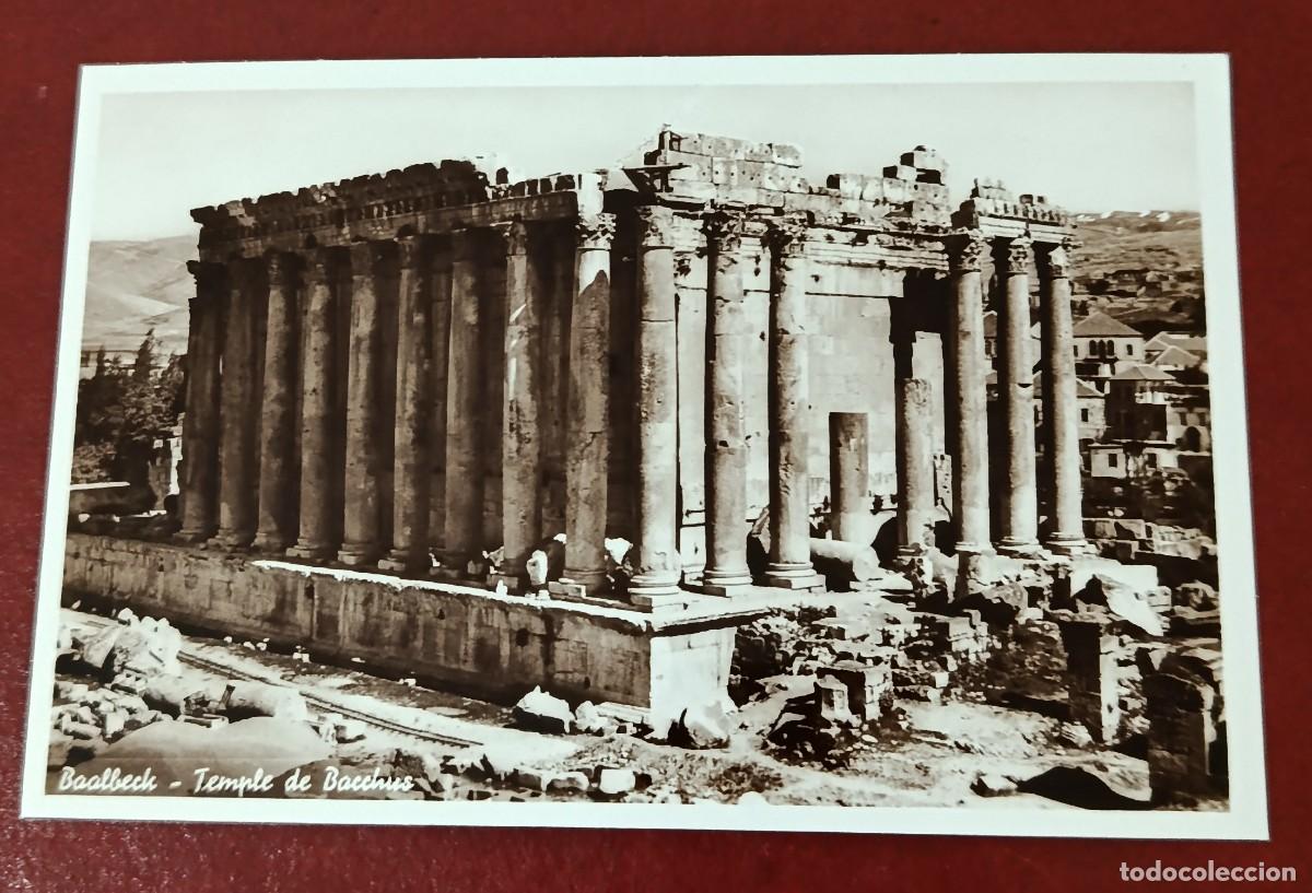 Cartoline: POSTAL BLANCO Y NEGRO TEMPLO DE BACO BAALBEK - L&Iacute;BANO