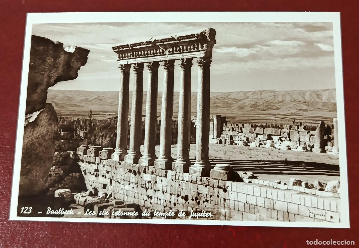 Postales: POSTAL BLANCO Y NEGRO SEIS COLUMNAS GIGANTES TEMPLO DE JUPITER - BAALBECK - LIBANO