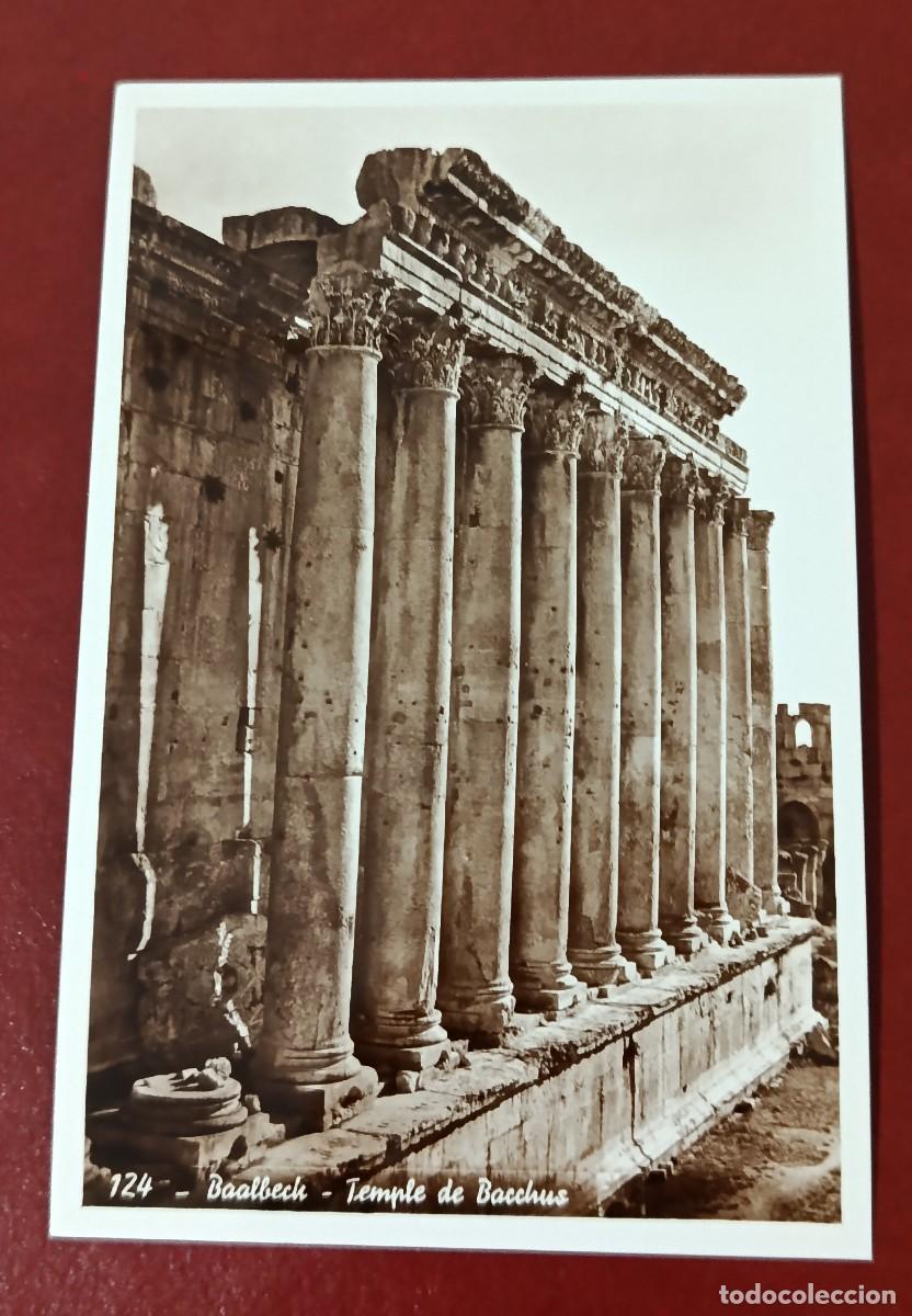 Postkarten: POSTAL BLANCO Y NEGRO TEMPLO DE BACO RUINAS ROMANAS BAALBECK - L&Iacute;BANO