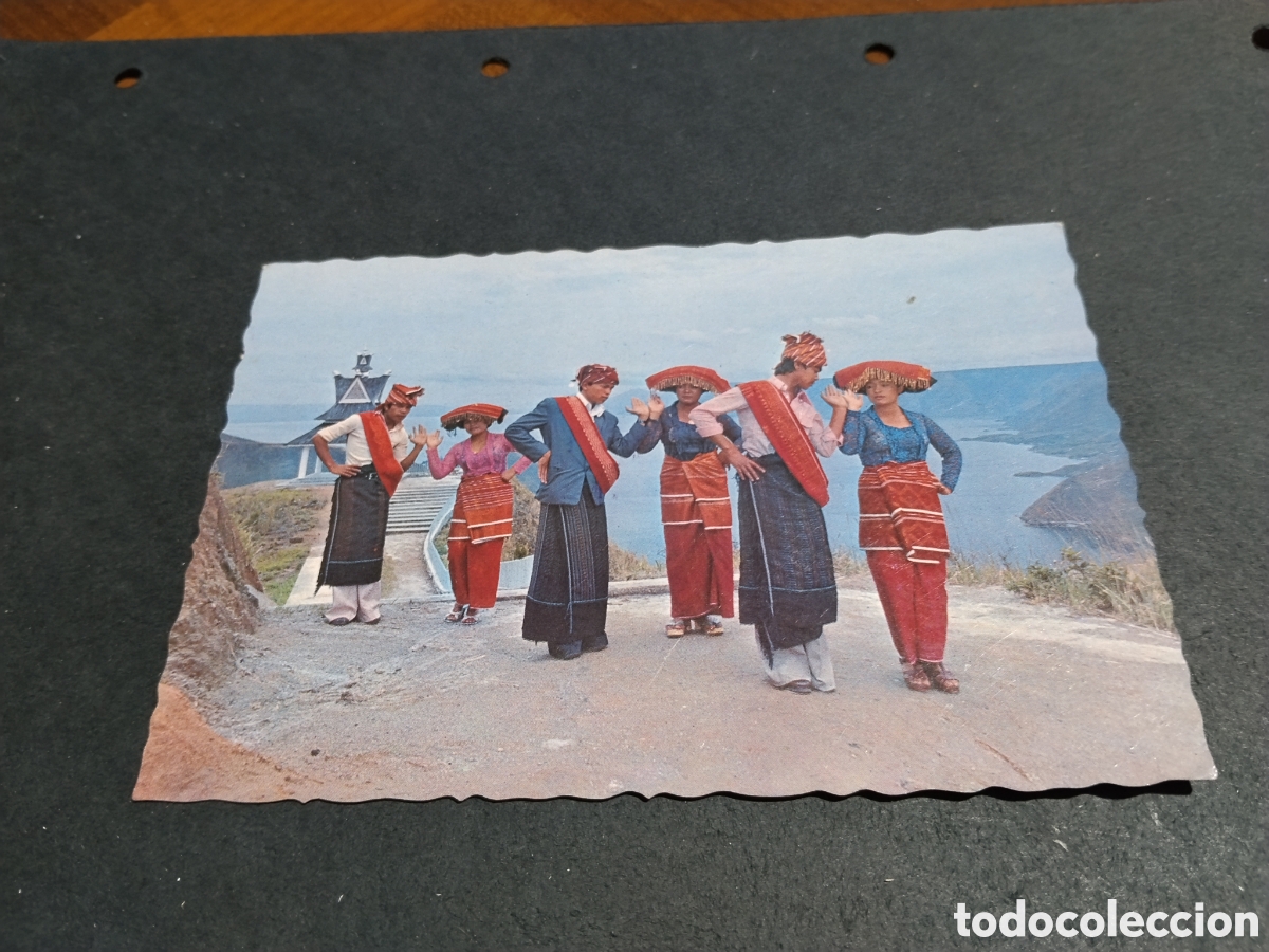 Postales: Postal Indonesia, j&oacute;venes,sellos