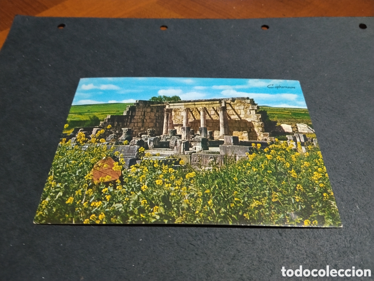 Postales: Postal Capernaum ruinas Israel