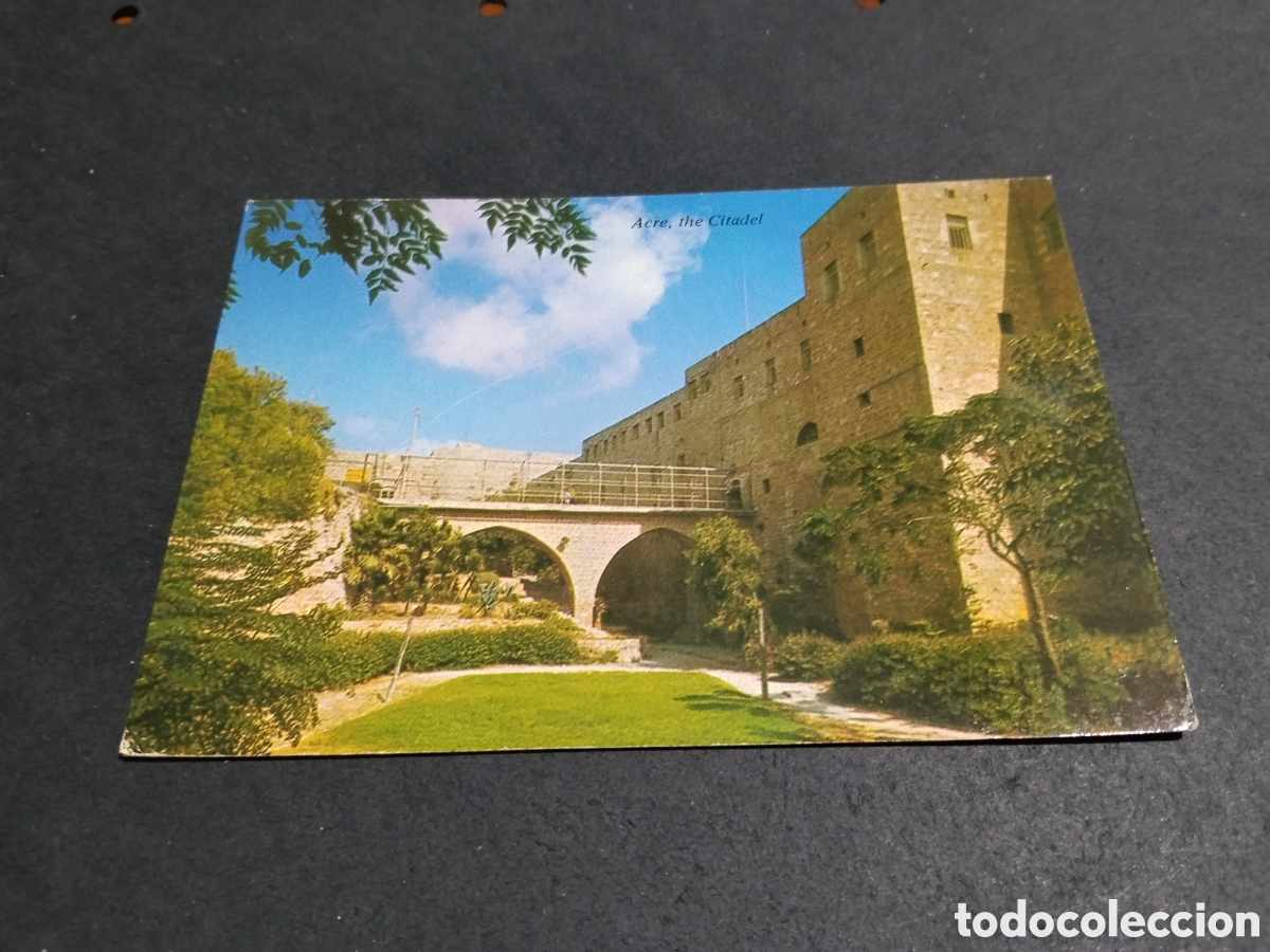 Postales: Postal Acre ciudadela, Jerusal&eacute;n - Foto 1