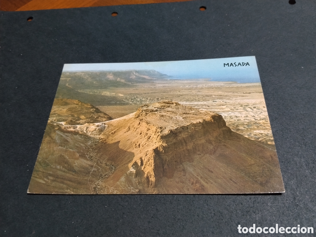 Postales: Postal Masada Israel