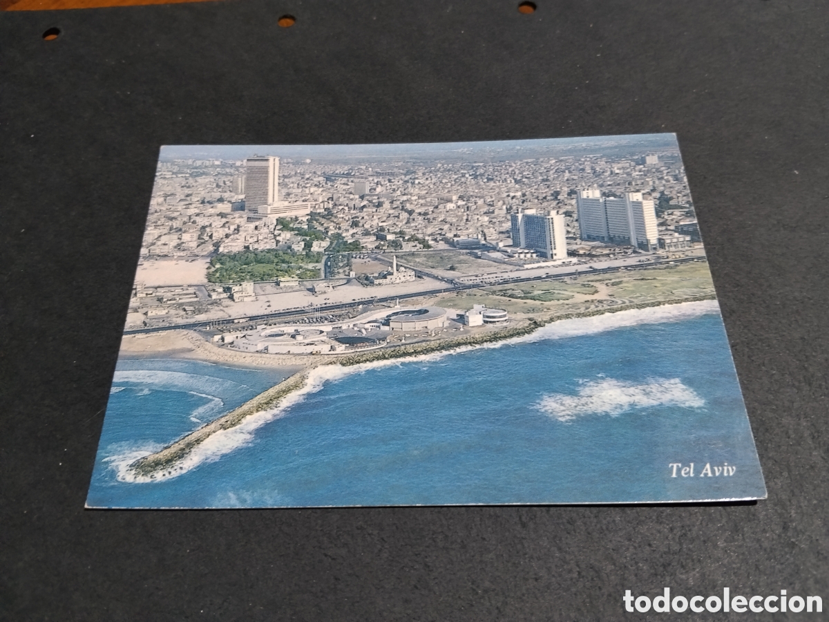 Postales: Postal Tel Aviv, Israel