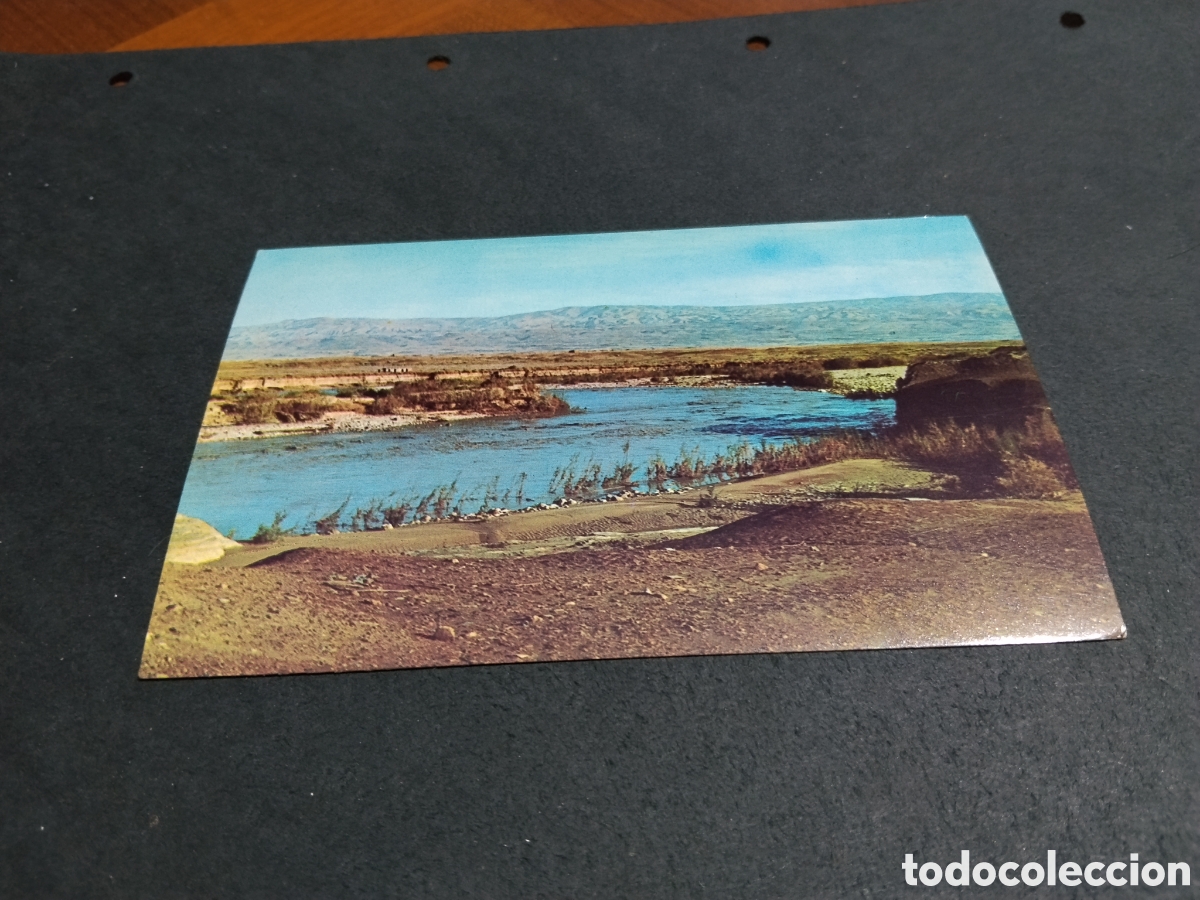 Postales: Postal R&iacute;o Jordan, Israel