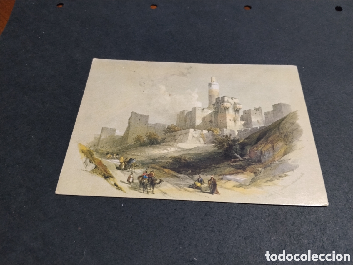 Postales: Postal arte dibujo Jerusalem the Citadel, Israel sellos