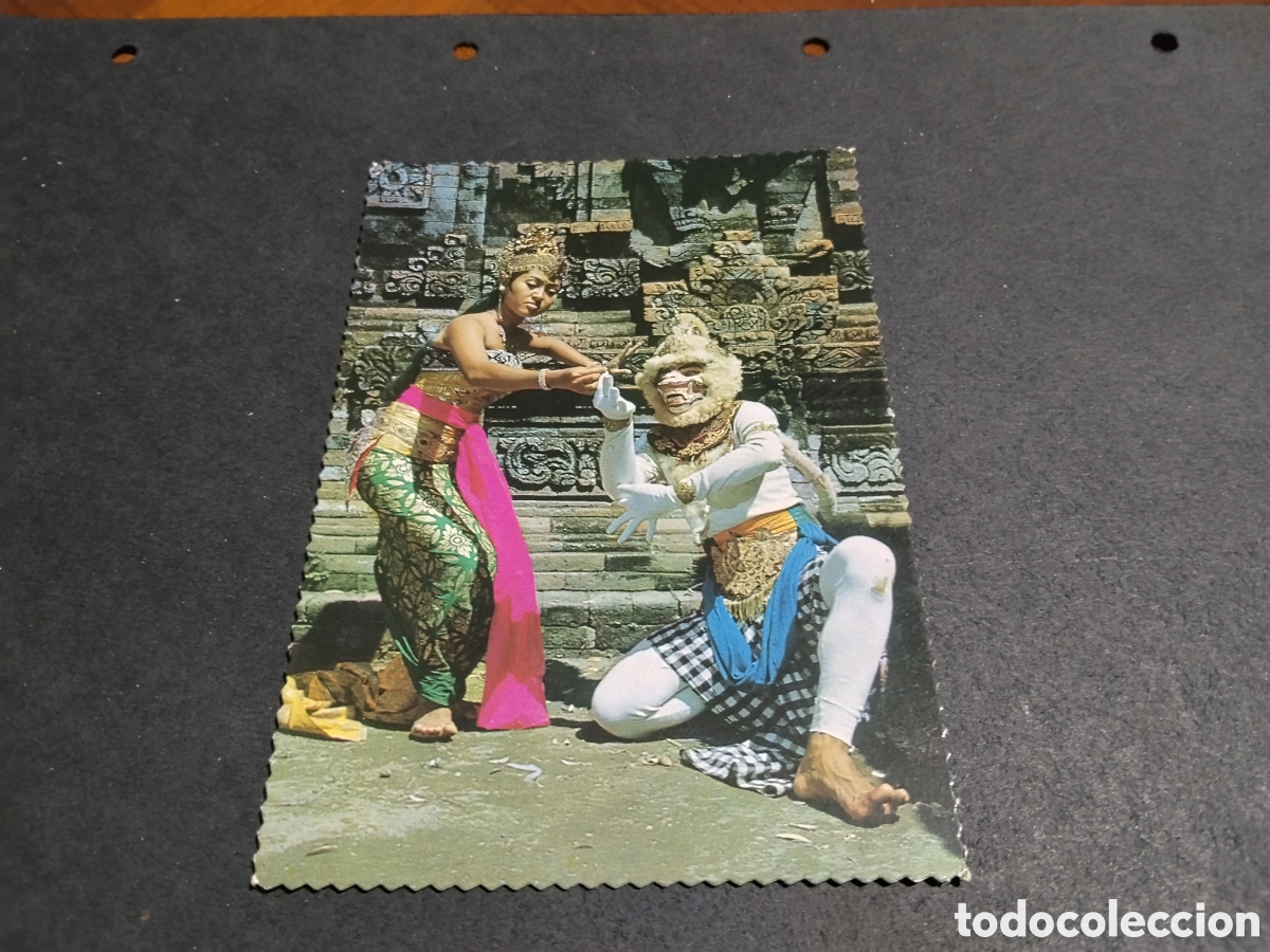 Postales: Postal bailarinas Bali Indonesia - Foto 1