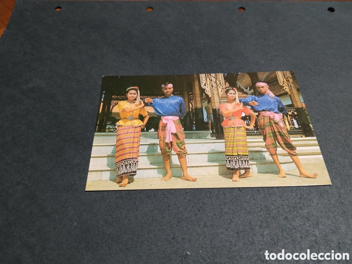 Postales: Postal the phen dance, Bangkok, Tailandia
